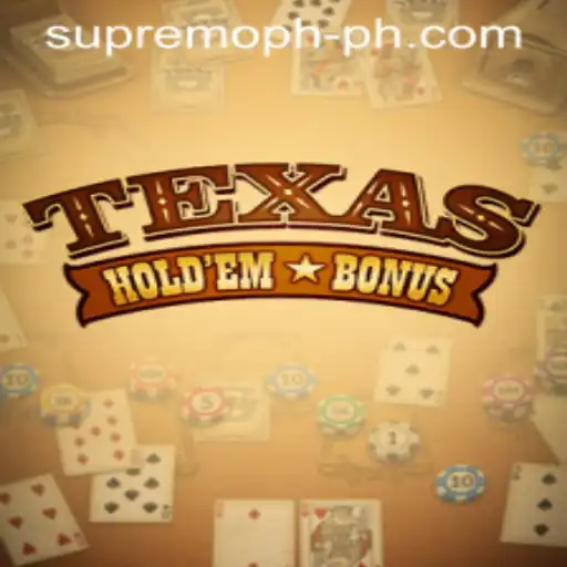 Texas Hold'em Bonus: A Comprehensive Guide to the Game and Its Latest Trends